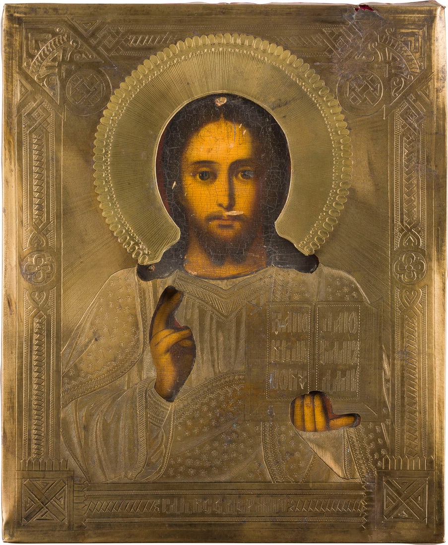 | IKONE MIT CHRISTUS PANTOKRATOR MIT OKLAD (1 of 1)