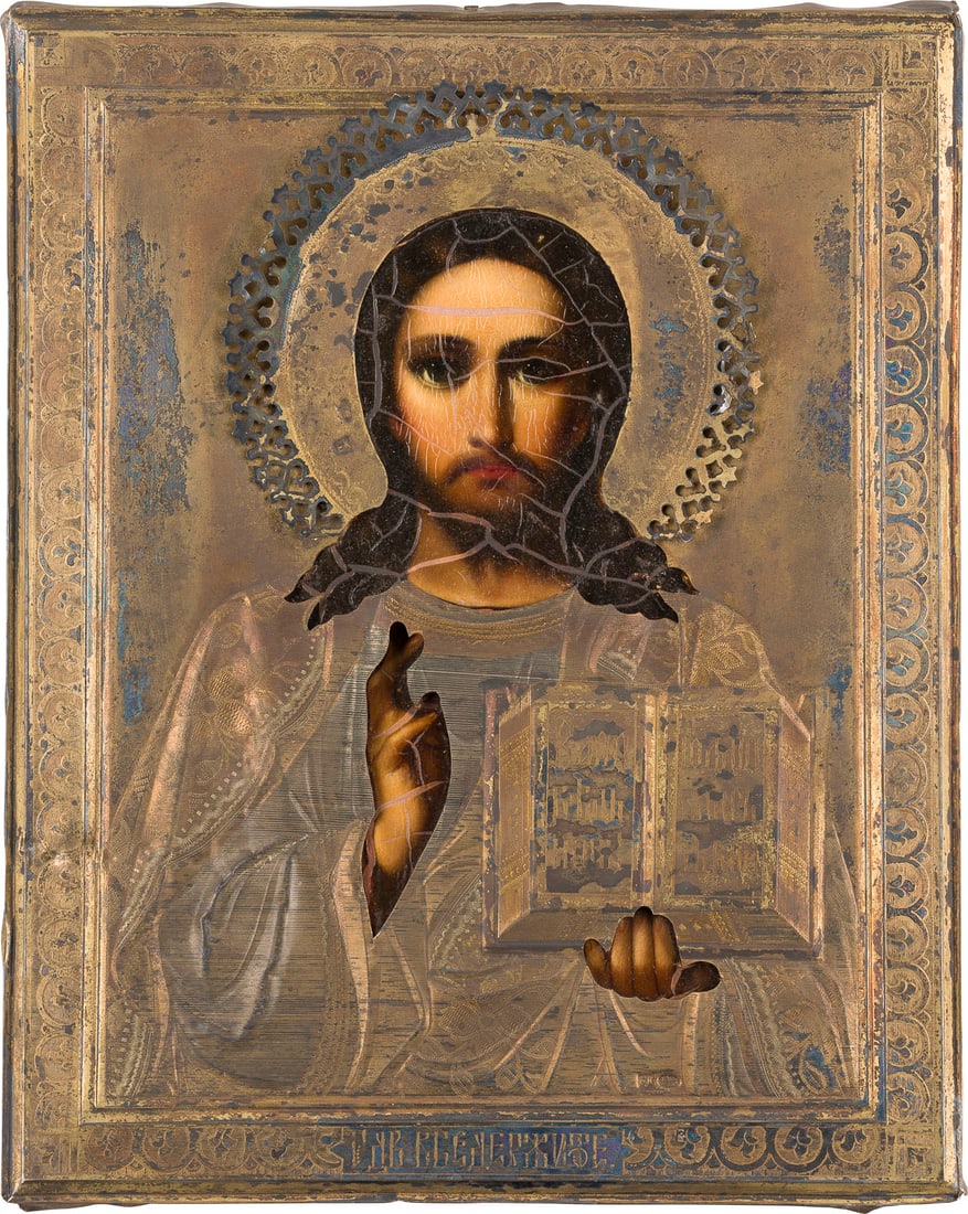| KLEINE IKONE MIT CHRISTUS PANTOKRATOR MIT VERMEIL-OKLAD: A SMALL ICON SHOWING CHRIST PANTOKRATOR WITH SILVER-GILT OKLAD Russian, early 20th century (icon), Russian, Moscow, Emelian Kuznetsov, 1908-1917 (oklad) Oil on wood panel with velvet backing. The silb