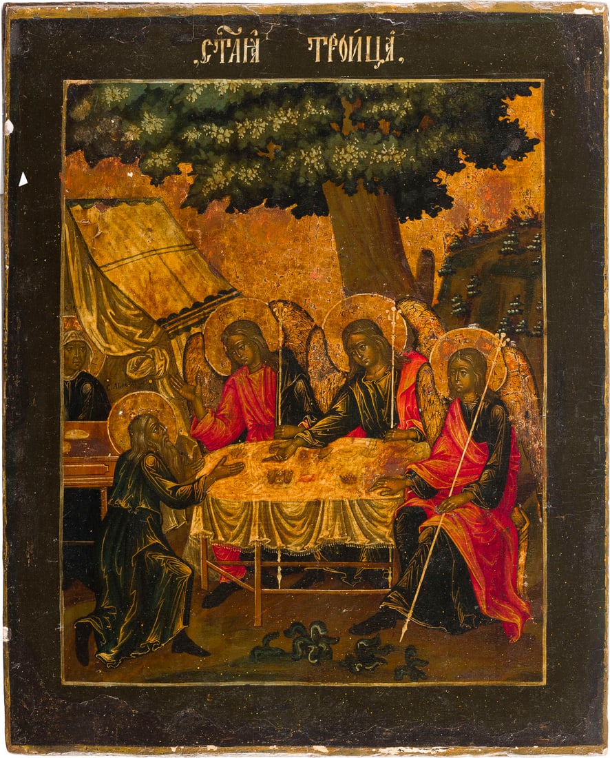 | FEINE IKONE MIT DER ALTTESTAMENTLICHEN DREIFALTIGKEIT: A FINE ICON SHOWING THE OLD TESTAMENT TRINITY Russian, 18th century Tempera on wood panel. The haloes and background made of gold. The borders partially restored. 34.5 x 27.8 cm.FEINE IKONE MIT DER AL