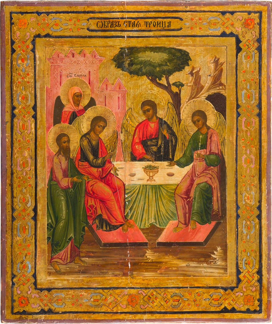 | IKONE MIT DER ALTTESTAMENTLICHEN DREIFALTIGKEIT: AN ICON OF THE OLD TESTAMENT TRINITY Russian, circa 1880 Tempera on wood panel with kovcheg. The background and border made of silver, covered by a golden lacquer. The border decorated with engraved s