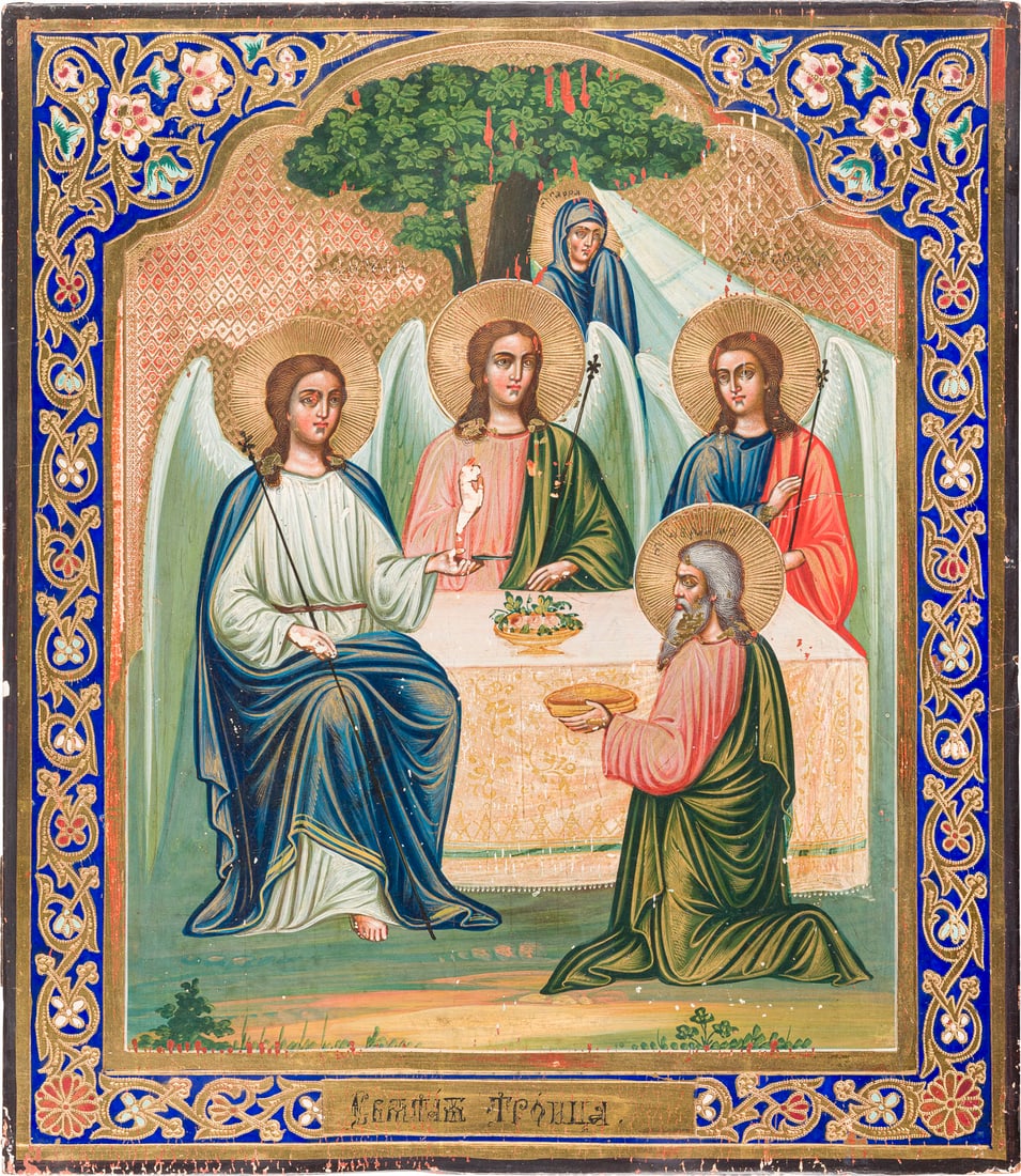 | GROSSE IKONE MIT DER ALTTESTAMENTLICHEN DREIFALTIGKEIT: A LARGE ICON SHOWING THE OLD TESTAMENT TRINITY Russian, early 20th century Tempera on wood panel. The gilt background ornately incised. The borders ornately incised and painted in faux enameling. Mino