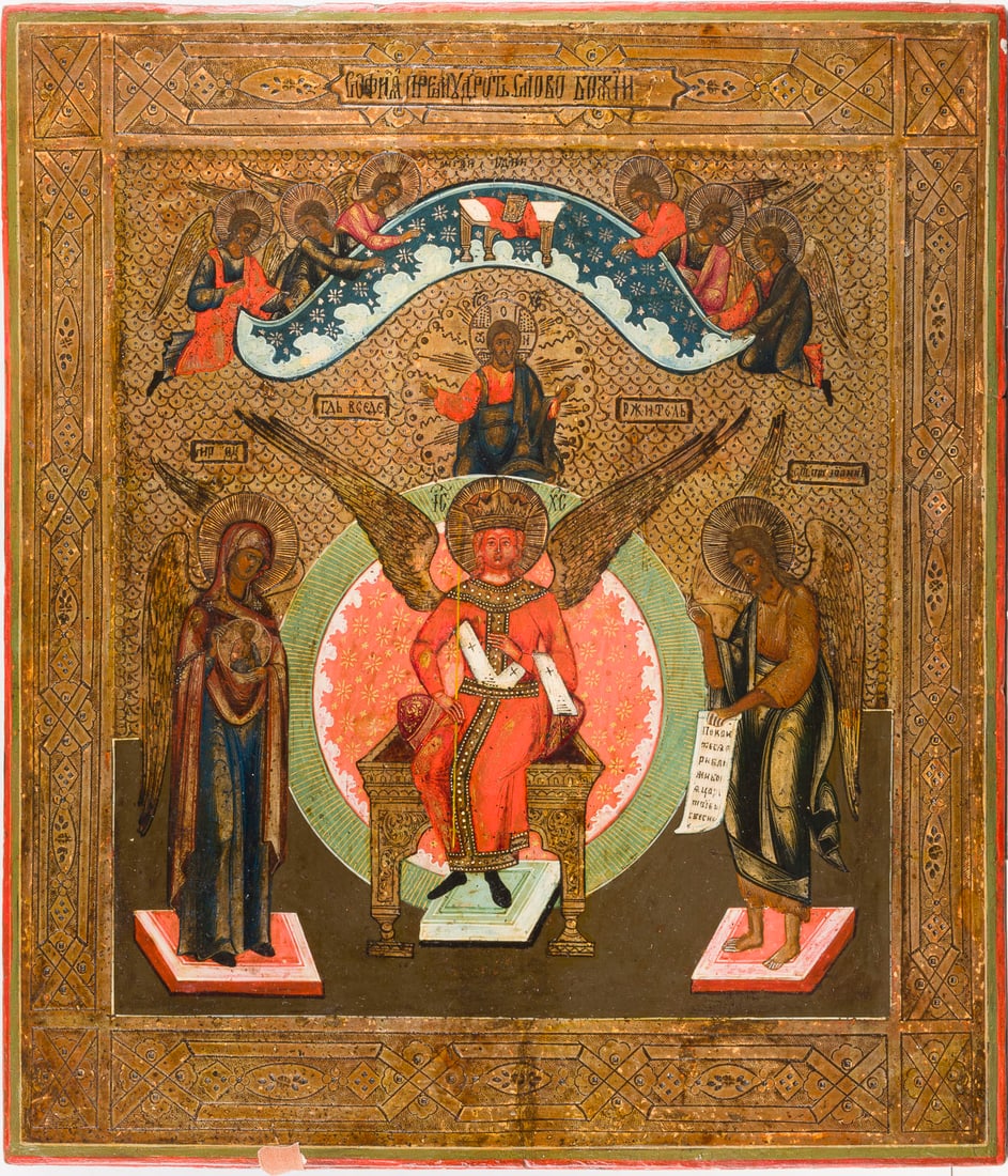 | IKONE MIT SOPHIA, DER GOeTTLICHEN WEISHEIT: AN ICON SHOWING SOPHIA, THE WISDOM OF GOD Russian, circa 1880 Tempera on wood panel with kovcheg. The background made of silver, covered by a golden lacquer. The background and border incised to resem