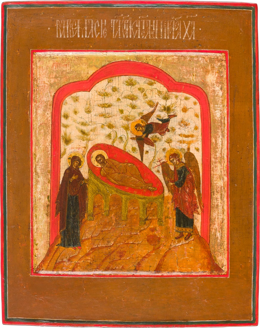 | SELTENE IKONE MIT CHRISTUS 'NICHT SCHLAFENDES AUGE': A RARE ICON SHOWING CHRIST 'THE UNSLEEPING EYE' Russian, 19th century Tempera on gessoed wood panel with double kovcheg. The haloes made of gold. Areas of restoration. 33.6 x 26.9 cm.SELTENE IKONE MIT