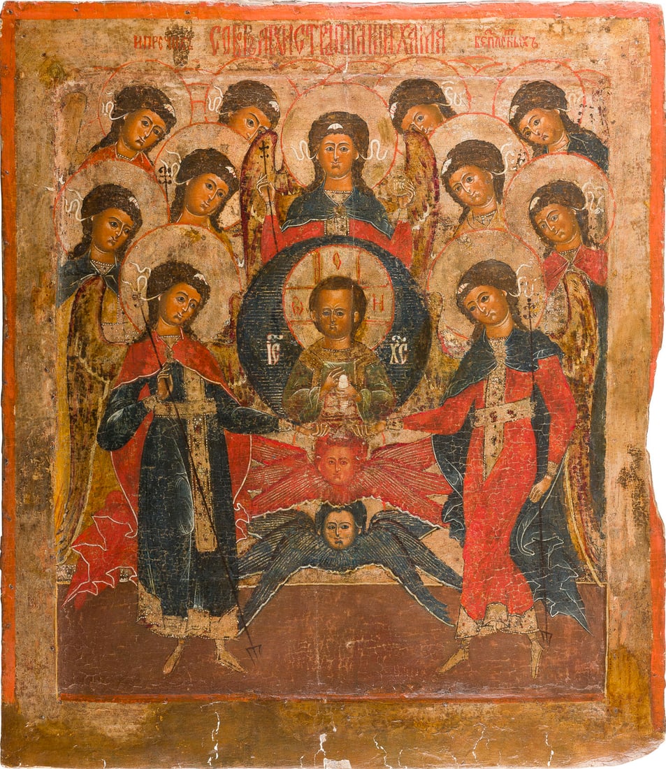 | GROSSFORMATIGE IKONE MIT DER SYNAXIS DER ERZENGEL: A VERY LARGE ICON SHOWING THE SYNAXIS OF THE ARCHANGELS Russian, 17th century Tempera on wood panel with kovcheg. The background made of silver, covered by a golden lacquer. Damages and areas of resto