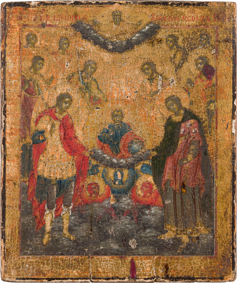 | KLEINE IKONE MIT DER SYNAXIS DER ERZENGEL: A SMALL ICON SHOWING THE SYNAXIS OF THE ARCHANGELS Russian, circa 1800 Tempera on wood panel. Painted with bright colours on a gold background. Minor losses, wearings. 20 x 16.5 cm.KLEINE IKONE MIT DE