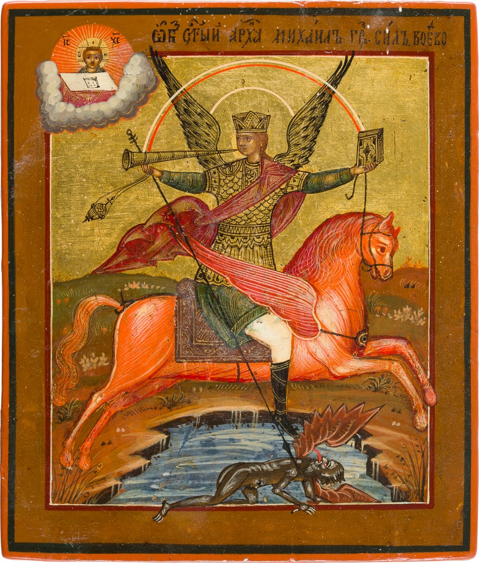 | KLEINE IKONE MIT DEM ERZENGEL MICHAEL ARCHISTRATEGOS ALS APOKALYPTISCHER REITER: A SMALL ICON SHOWING THE ARCHANGEL MICHAEL AS HORSEMAN OF THE APOCALYPSE Russian, 19th century Tempera on wood panel. Painted in bright colours on gold ground. Partially restored. 16.6 x 14.2 cm.KLEIN