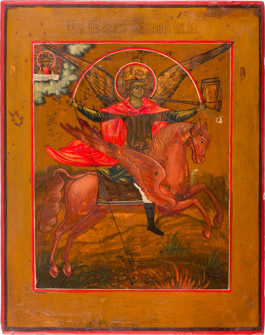 | GROSSE IKONE MIT DEM ERZENGEL MICHAEL ARCHISTRATEGOS ALS APOKALYPTISCHER REITER: A LARGE ICON SHOWING THE ARCHANGEL MICHAEL AS HORSEMAN OF THE APOCALYPSE Russian, mid 19th century Tempera on wood panel. The halo made of silver, covered by a golden lacquer. The borders partially re
