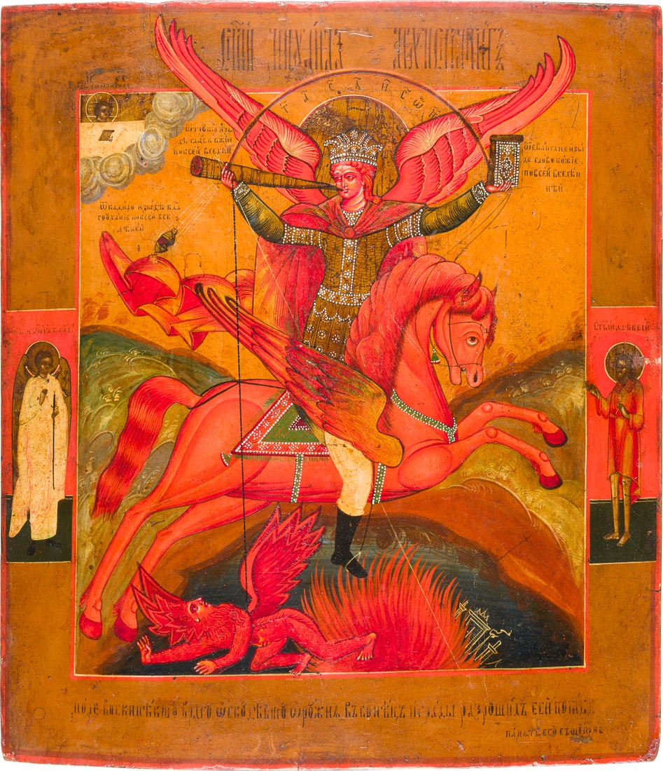 | IKONE MIT DEM ERZENGEL MICHAEL ARCHISTRATEGOS ALS APOKALYPTISCHER REITER: AN ICON SHOWING THE ARCHANGEL MICHAEL AS HORSEMAN OF THE APOCALYPSE Russian, 19th century Tempera on wood panel. The haloes made of silver, covered by a golden lacquer. Two selected saints on the bord