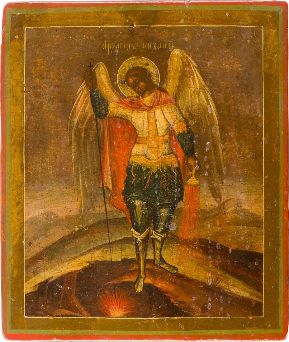| KLEINE IKONE MIT DEM ERZENGEL MICHAEL: A SMALL ICON SHOWING THE ARCHANGEL MICHAEL Russian, late 18th century Tempera on wood panel. The halo made of gold. Partially restored. 19.5 x 16.5 cm.KLEINE IKONE MIT DEM ERZENGEL MICHAEL Russland, E
