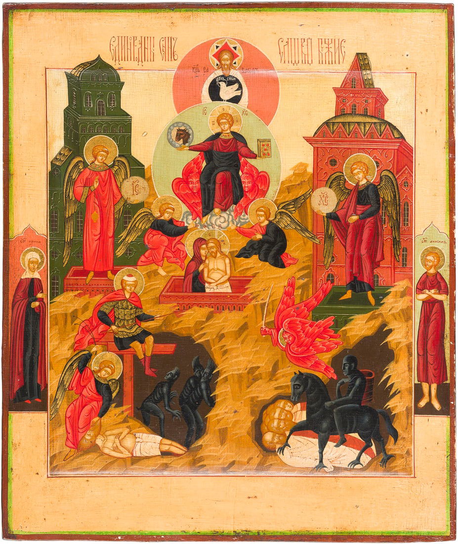 | IKONE MIT CHRISTUS 'EINGEBORENER SOHN, WORT GOTTES': AN ICON SHOWING THE 'ONLY BEGOTTEN SON' Recent Oil on canvas laid down on a wood panel with kovcheg. The haloes made of gold. Two selected saints on the borders. 35.3 x 29.7 cm.IKONE MIT CHRISTUS 'EIN