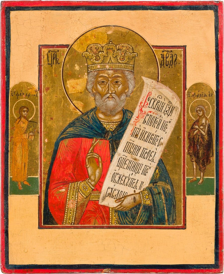 | KLEINFORMATIGE IKONE MIT KOeNIG DAVID: A SMALL ICON SHOWING KING DAVID Russian, circa 1800 Tempera on wood panel. Finely painted in great detail on gold ground. Two selected saints on the borders: Sts. Thekla and Mary of Egypt. Minor areas