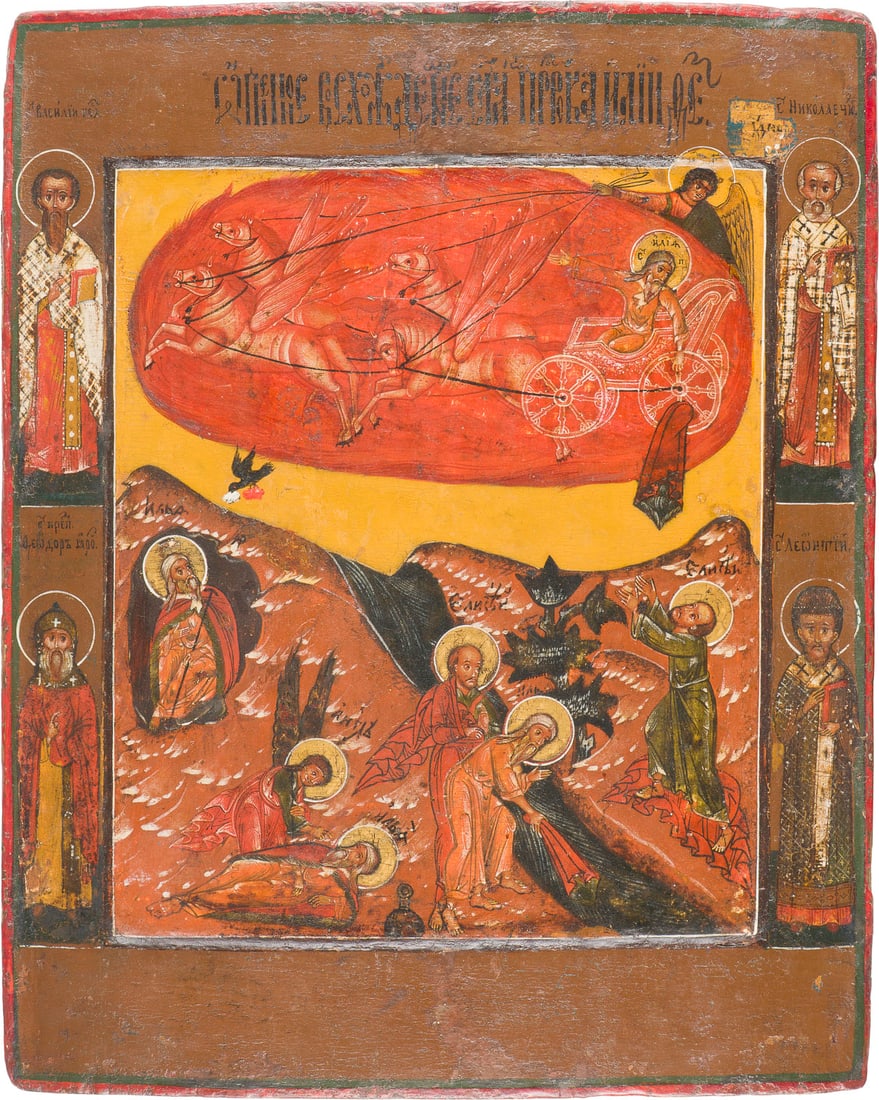 | FEINE IKONE MIT DEM PROPHETEN ELIAS, SEINEM LEBEN IN DER WUeSTE UND SEINER FEURIGEN HIMMELFAHRT: A FINE ICON SHOWING THE PROPHET ELIJAH, HIS LIFE IN THE WILDERNESS AND HIS FIERY ASCENT TO HEAVEN Russian, 17th century Tempera on wood panel with double kovcheg, haloes gilded. With four saints on th
