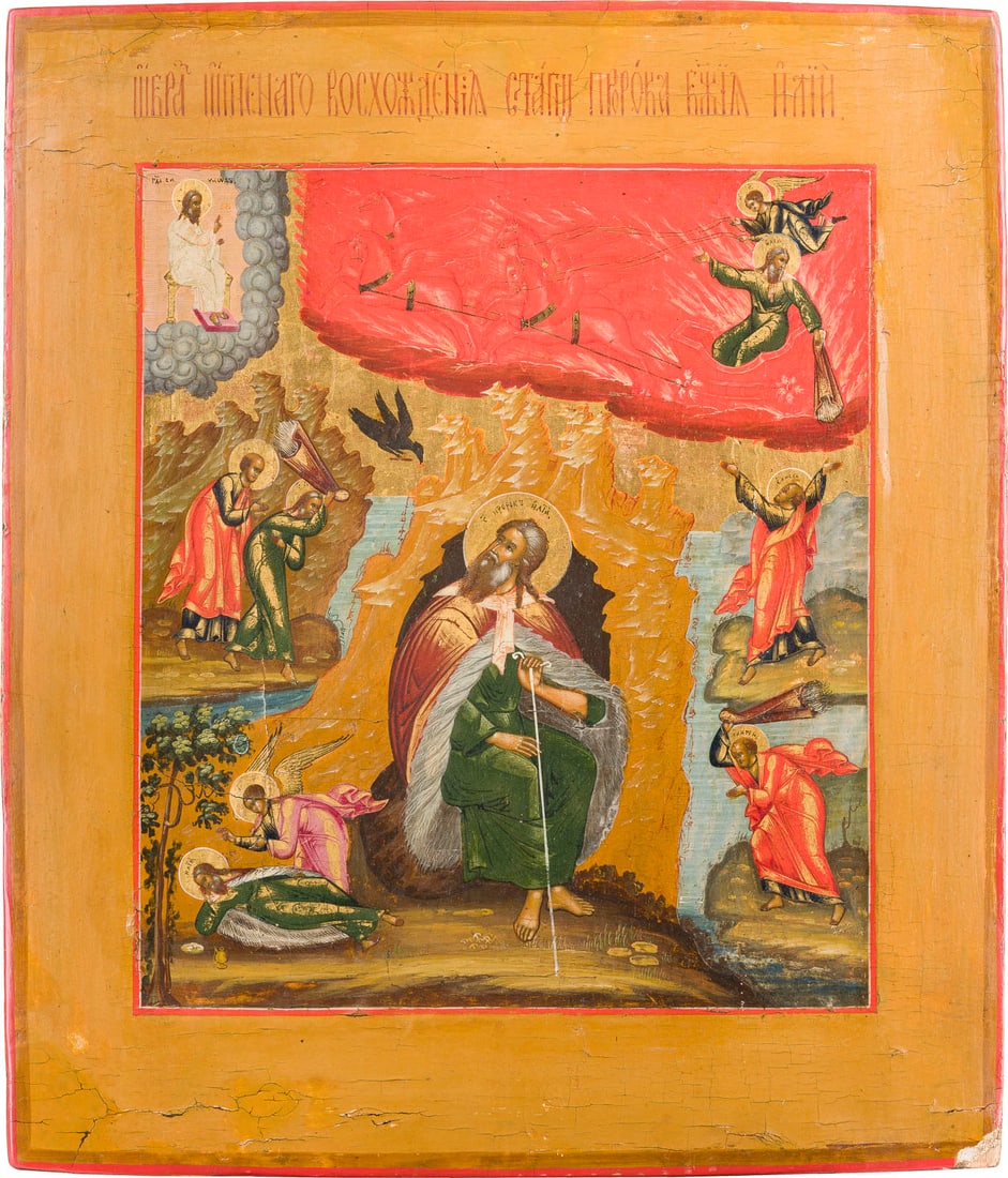 | FEINE IKONE MIT DEM PROPHETEN ELIAS, SEINEM LEBEN IN DER WUeSTE UND SEINER FEURIGEN HIMMELFAHRT: A FINE ICON DEPICTING EPISODES FROM THE LIFE OF THE PROPHET ELIJAH IN THE DESERT AND HIS FIERY ASCENT TO HEAVEN Russian, early 19th century Tempera on wood panel with kovcheg. The haloes and backgroun