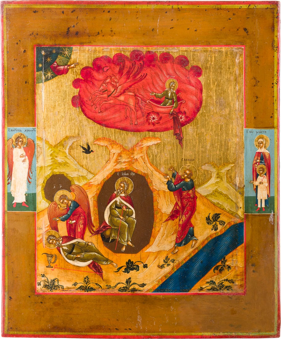 | KLEINE IKONE MIT DEM PROPHETEN ELIAS, SEINEM LEBEN IN DER WUeSTE UND SEINER FEURIGEN HIMMELFAHRT: A SMALL ICON SHOWING THE PROPHET ELIJAH, HIS LIFE IN THE DESERT AND HIS FIERY ASCENT TO HEAVEN Russian, 19th century Tempera on wood panel with kovcheg. The background made of silver, covered by a gol