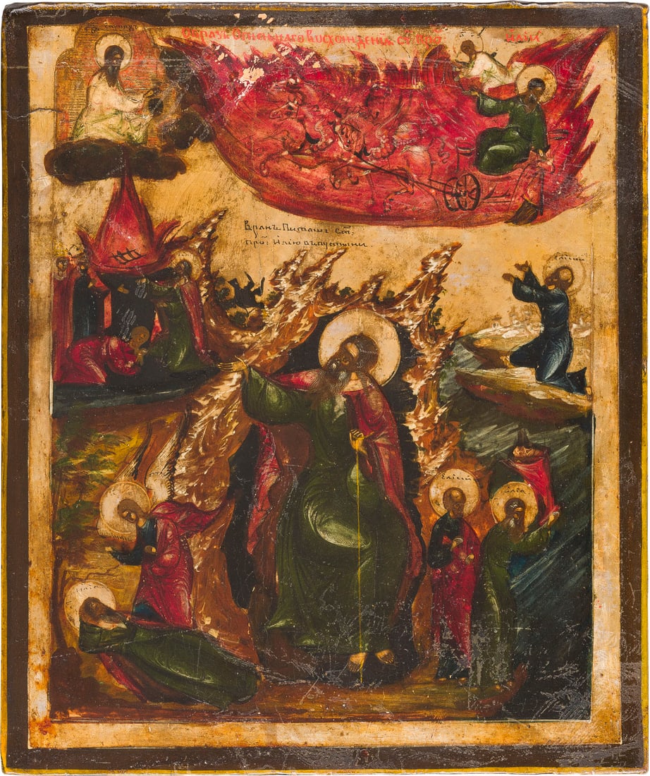 | KLEINE IKONE MIT DEM PROPHETEN ELIAS, SEINEM LEBEN IN DER WUeSTE UND SEINER FEURIGEN HIMMELFAHRT: A SMALL ICON SHOWING THE LIFE OF PROPHET ELIJAH AND HIS FIERY ASCENT TO HEAVEN HIMMELFAHRT Russian, 19th century Russland, 19. Jh. Tempera on wood panel. The background made of silver, covered by a go