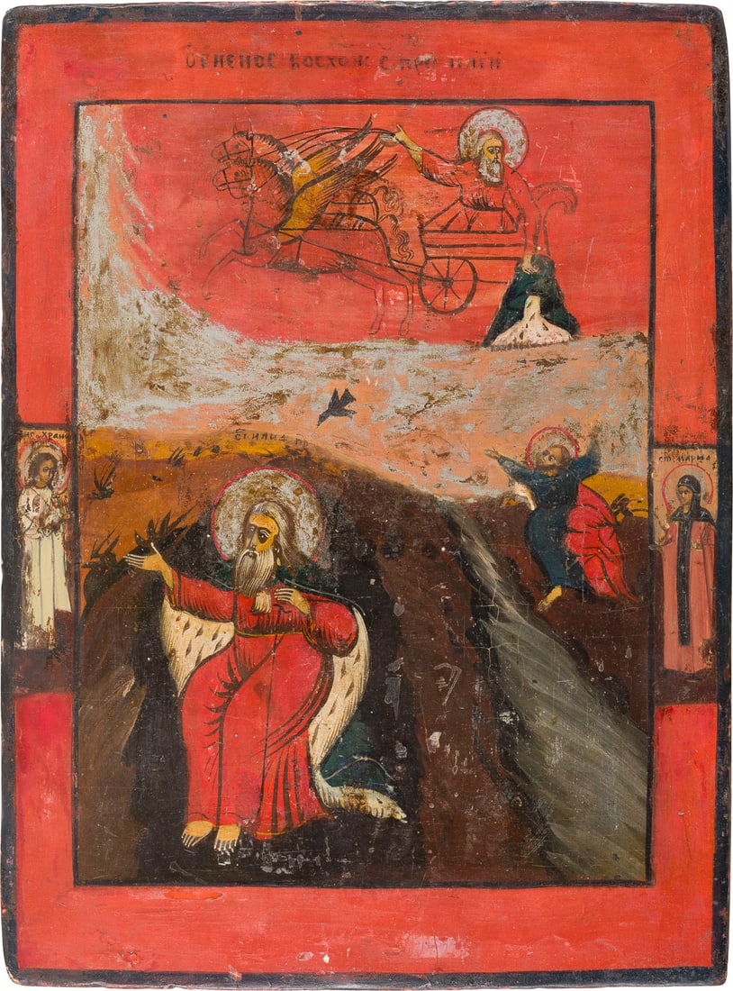 | IKONE MIT DEM PROPHETEN ELIAS, SEINEM LEBEN IN DER WUeSTE UND SEINER FEURIGEN HIMMELFAHRT: AN ICON SHOWING EPISODES FROM THE LIFE OF THE PROPHET ELIJAH IN THE DESERT Russian, 19th century Tempera on wood panel. The background made of silver. Two selected saints on the borders, the Guardian