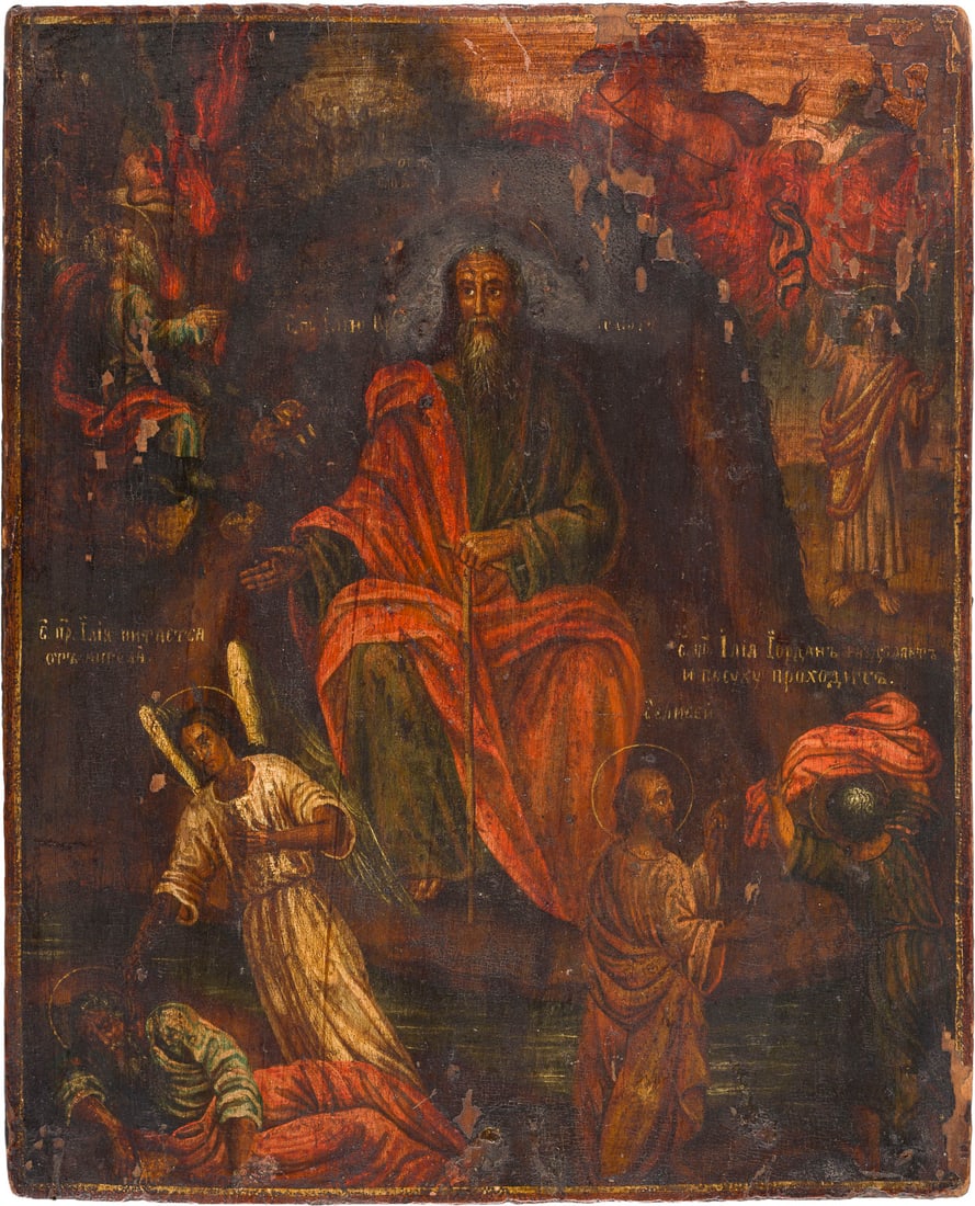| IKONE MIT DEM PROPHETEN ELIAS, SEINEM LEBEN IN DER WUeSTE UND SEINER FEURIGEN HIMMELFAHRT: AN ICON SHOWING THE PROPHET ELIJAH, HIS LIFE IN THE DESERT AND HIS FIERY ASCENT TO HEAVEN Russian, mid 19th century Oil on wood panel. Losses. 31.4 x 25.5 cm.IKONE MIT DEM PROPHETEN ELIAS, SEINEM LEBE