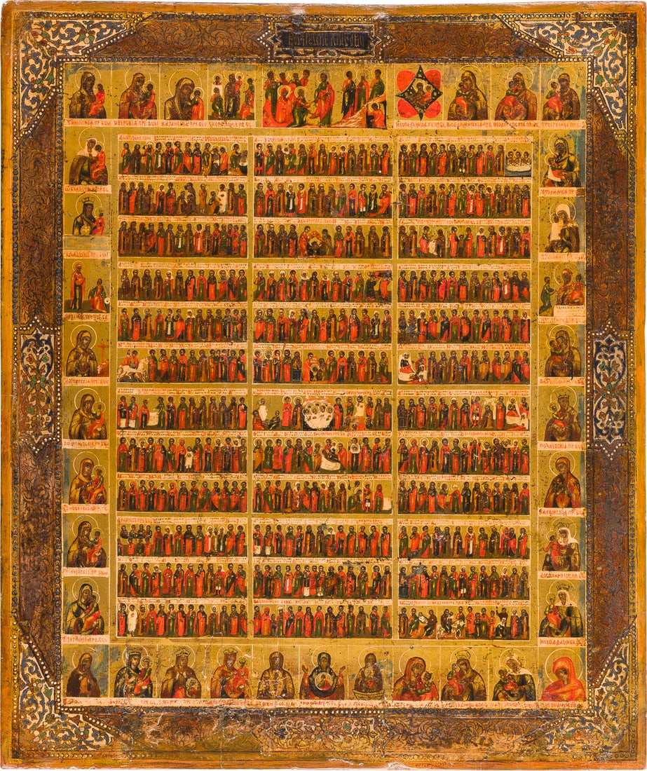 | GROSSFORMATIGE JAHRESIKONE MIT DER HOeLLENFAHRT CHRISTI UND 25 GNADENBILDERN DER GOTTESMUTTER: A VERY LARGE MENOLOGICAL ICON FOR THE WHOLE YEAR, THE DESCENT INTO THE HELL AND 25 IMAGES OF THE MOTHER OF GOD Russian, circa 1880 Tempera on wood panel. Against a golden background, the patterns of s
