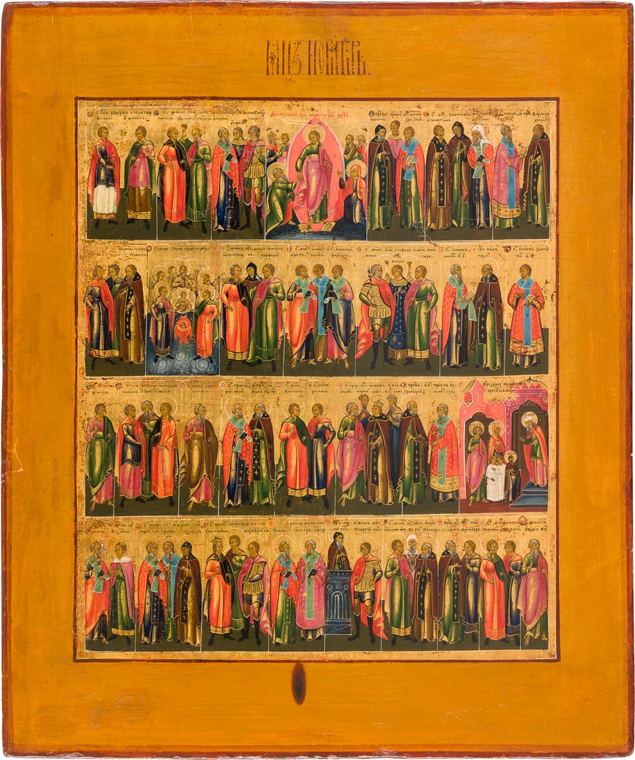 | GROSSFORMATIGE UND FEINE MONATSIKONE: NOVEMBER (1 of 1)