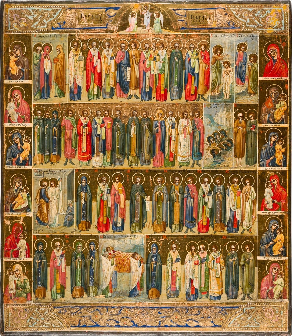 | MONATSIKONE MIT ZWOeLF GNADENBILDERN DER GOTTESMUTTER: JANUAR: A MENOLOGICAL ICON FOR THE MONTH OF JANUARY WITH TWELVE IMAGES OF THE MOTHER OF GOD Russian, circa 1900 Tempera on wood panel. Finely executed on a gold ground. Minor losses. 35.4 x 30.7 cm.MONATSIKON