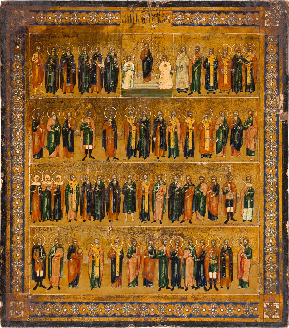 | MONATSIKONE: APRIL: A MENOLOGICAL ICON FOR THE MONTH OF APRIL Russian, late 19th century Tempera on wood panel. The background made of silver, covered by a golden lacquer. The borders ornately incised and painted in faux