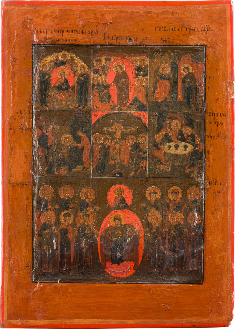 | KLEINE IKONE MIT DEN TAGEN DER WOCHE UND DER VEREHRUNG DER GOTTESMUTTER (1 of 4)