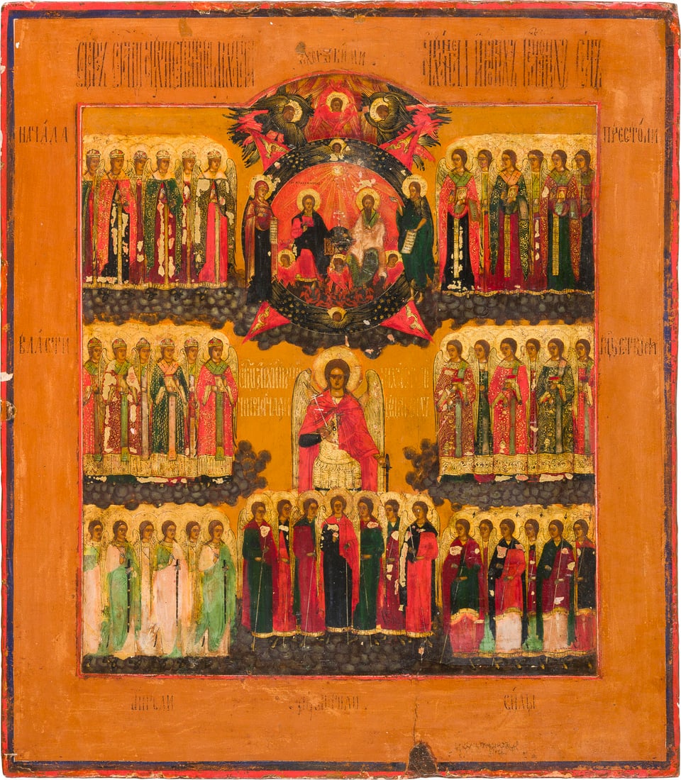 | FEINE UND SELTENE IKONE MIT DEESIS, DEM ERZENGEL MICHAEL UND DEN HEERSCHAREN: A FINE AND RARE ICON WITH DEESIS, THE ARCHANGEL MICHAEL AND THE HEAVENLY HOSTS Russian, 19th century Tempera on wood panel with kovcheg. The haloes, wings and garments finely executed in great detail
