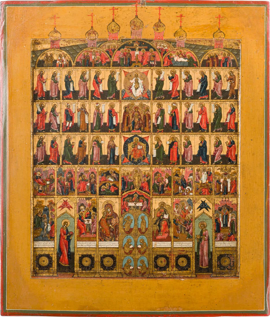 | SEHR FEINE IKONE MIT DER WIEDERGABE EINER KIRCHEN-IKONOSTASE (1 of 1)