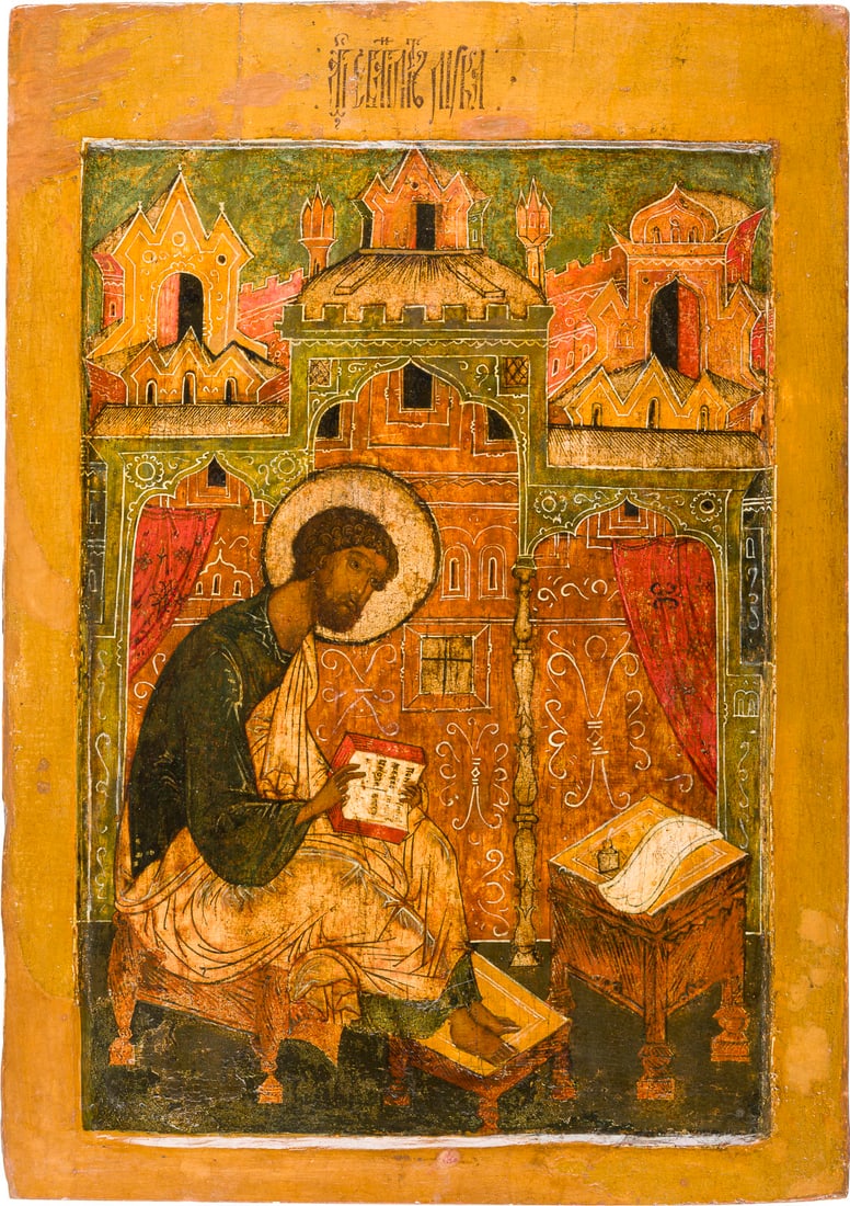 | GROSSFORMATIGE UND FEINE IKONE MIT DEM EVANGELISTEN LUKAS AUS EINER KOeNIGSTUeR: A VERY LARGE AND FINE ICON OF THE EVANGELIST ST. MARK FROM A ROYAL DOOR Russian, 16th century Tempera on wood panel with kovcheg. Depicted seated on a stool, within a cityscape writing his Gospel. Ren