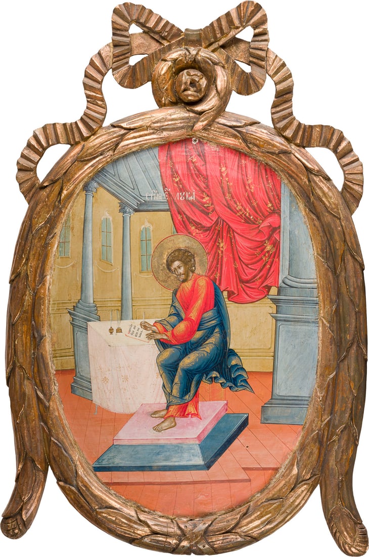 | GROSSFORMATIGE IKONE MIT DEM EVANGELISTEN LUKAS AUS EINER KIRCHEN-IKONOSTASE: A MONUMENTAL ICON SHOWING ST. LUKE FROM A CHURCH ICONOSTASIS Russian, late 18th century Tempera on wood panel. The halo made of silver, covered by a golden lacquer. Within a carved gilt-wood border. M