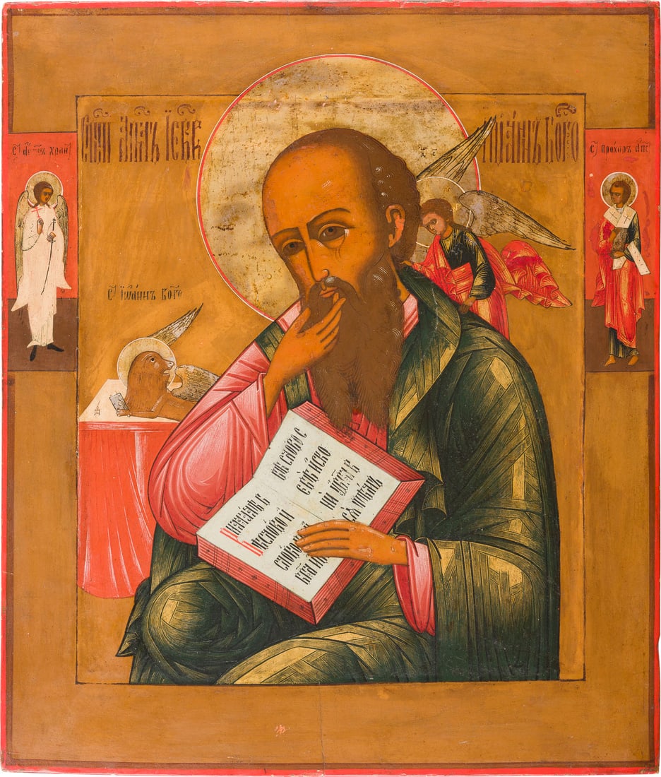 | IKONE MIT JOHANNES, THEOLOGE IM SCHWEIGEN: AN ICON SHOWING ST. JOHN, THEOLOGIAN IN SILENCE Russian, mid 19th century Tempera on wood panel with kovcheg. The haloes made of silver, covered by a golden lacquer. Two selected saints on the borders