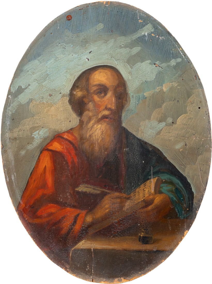 | IKONE MIT DEM EVANGELISTEN JOHANNES: AN ICON SHOWING ST. JOHN THE EVANGELIST Russian, 19th century Oil on wood panel. Minimally restored. 34.2 x 25.5 cm.IKONE MIT DEM EVANGELISTEN JOHANNES Russland, 19. Jh. Holztafel mit zwei Rueckseiten
