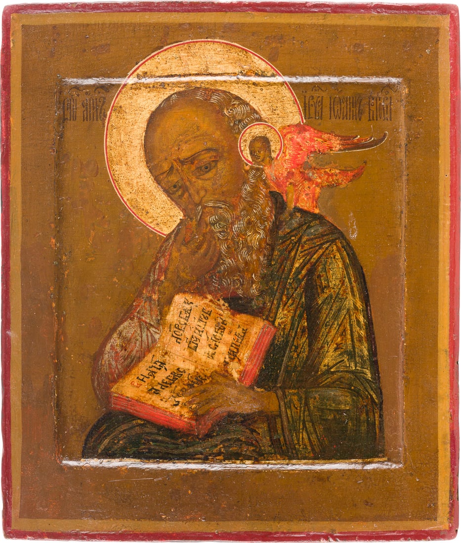 | IKONE MIT JOHANNES, THEOLOGE IM SCHWEIGEN: AN ICON SHOWING ST. JOHN, THEOLOGIAN IN SILENCE Russian, 18th century Tempera on wood panel with double kovcheg. The haloes made of gold. Partially restored. 31.5 x 27.2 cm.IKONE MIT JOHANNES, THEOLOG