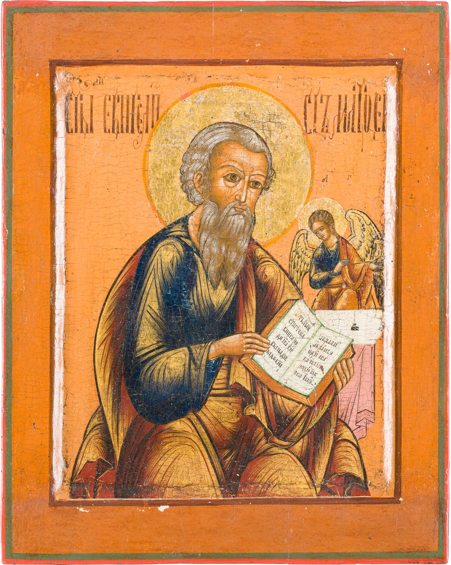 | KLEINE IKONE MIT DEM EVANGELISTEN MATTHAeUS: A SMALL ICON SHOWING ST. MATTHEW THE EVANGELIST Russian, circa 1800 Tempera on wood panel with kovcheg. The haloes and folds of the garments made of gold. Areas of retouching. 29.6 x 23.7 cm.KLEINE IK