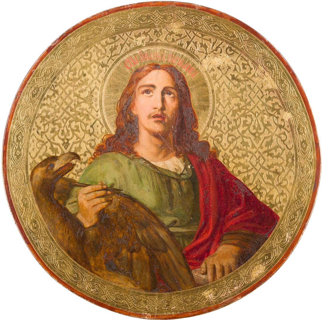| IKONE MIT DEM EVANGELISTEN JOHANNES: AN ICON SHOWING ST. JOHN THE EVANGELIST Russian, late 19th century Oil on wood panel. Against a brilliant gold background. The wood gilded and incised to resemble a chased gilded silver oklad. Minimal