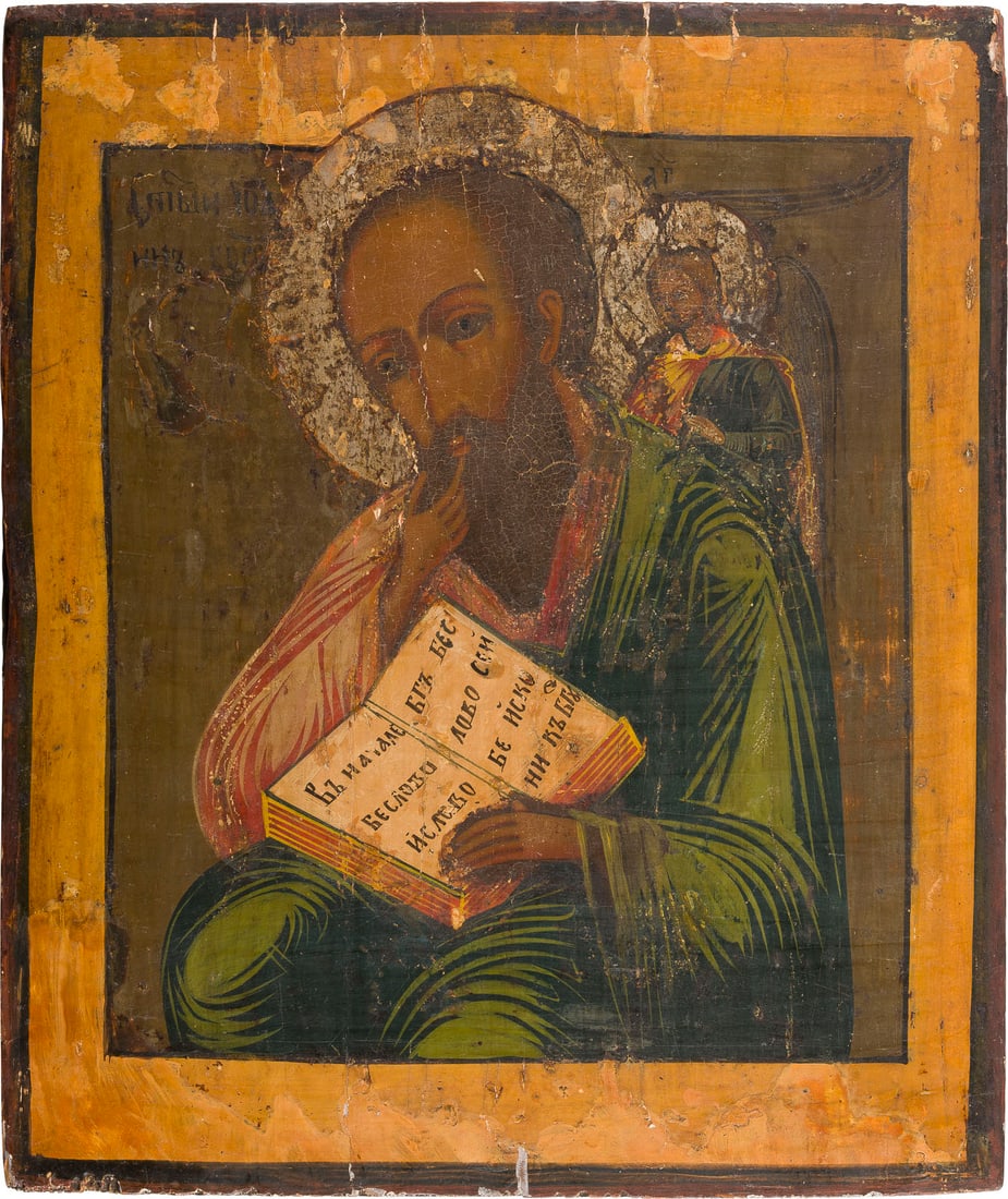 | IKONE MIT JOHANNES, THEOLOGE IM SCHWEIGEN: AN ICON SHOWING ST. JOHN, THEOLOGIAN IN SILENCE Russian, 19th century Tempera on wood panel. The haloes made of silver, covered by a golden lacquer. Wearings, partially restored. 37.5 x 32 cm.IKONE MI