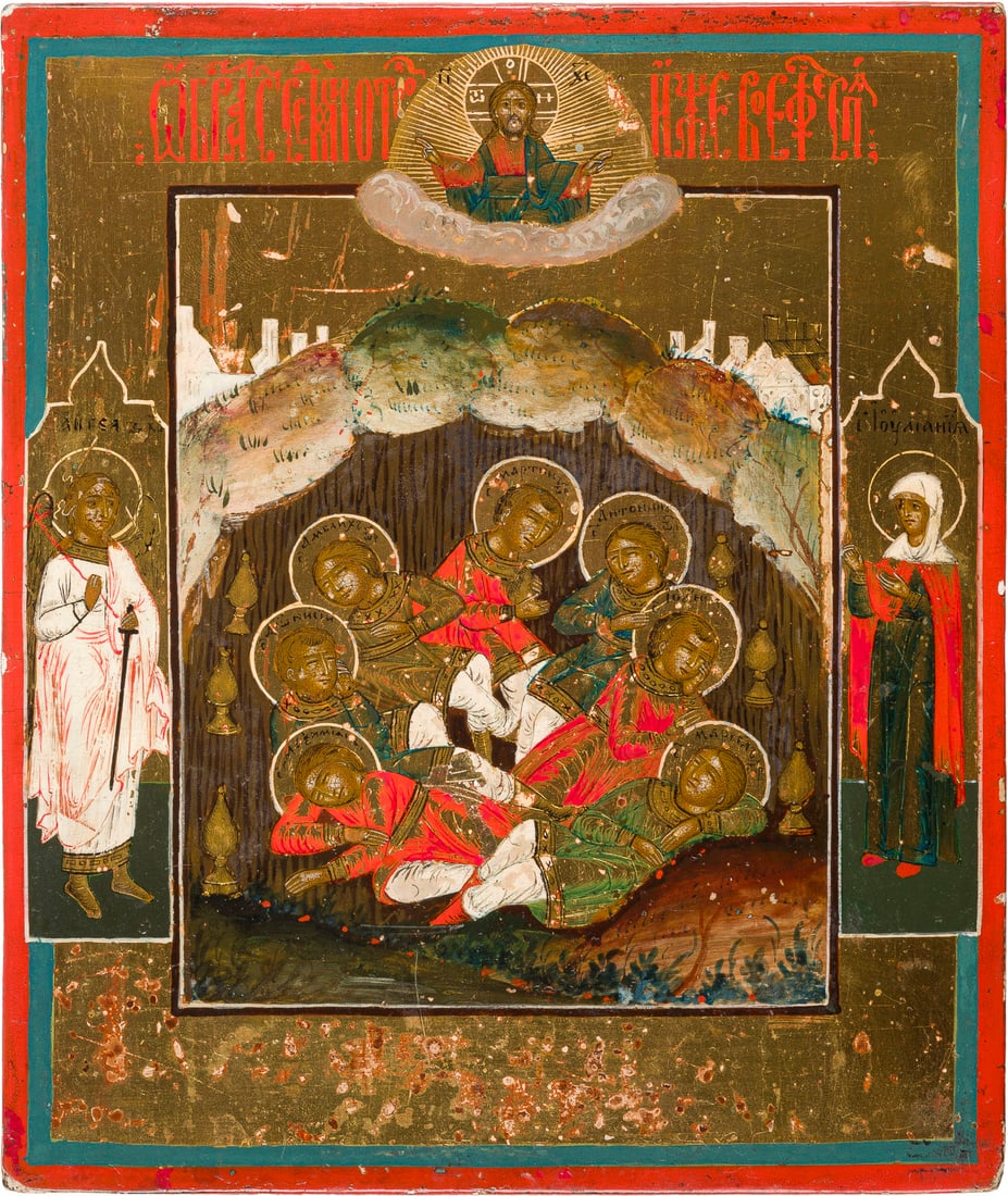 | KLEINE UND FEINE IKONE MIT DEN SIEBEN SCHLAeFERN VON EPHESOS: A SMALL AND FINE ICON SHOWING THE SEVEN SLEEPERS OF EPHESOS Russian, early 19th century Tempera on wood panel. Painted in bright colours on gold ground. Two selected saints on the borders: Guardian An
