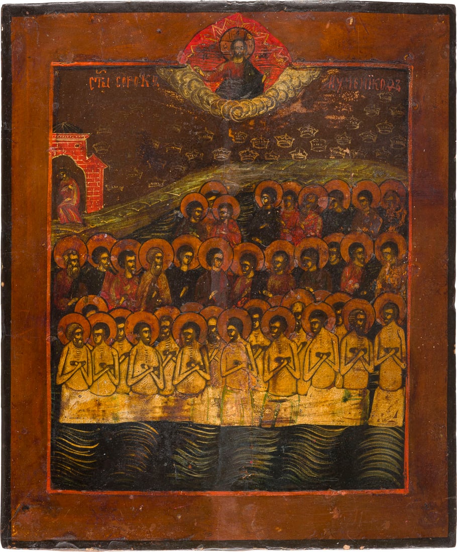 | IKONE MIT DEN VIERZIG MAeRTYRERN VON SEBASTE: AN ICON SHOWING THE FOURTY MARTYRS OF SEBASTE Russian, 19th century Tempera on wood panel. The haloes made of silver, covered by a golden lacquer. Partially restored. 31 x 26.4 cm.IKONE MIT DEN VIERZI