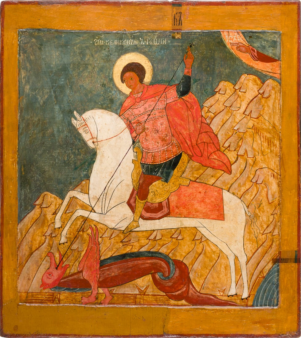 | GROSSFORMATIGE UND FEINE IKONE MIT DEM HEILIGEN GEORG DEM DRACHENTOeTER: A VERY LARGE AND FINE ICON SHOWING ST. GEORGE SLAYING THE DRAGON Russian, 16th century Tempera on wood panel with kovcheg. The halo made of gold. The icon depicting St. George in full military uniform