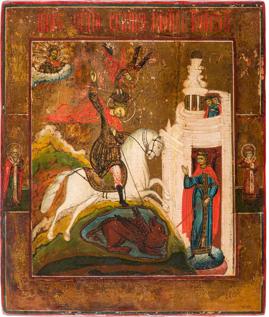 | IKONE MIT DEM HEILIGEN GEORG DEM DRACHENTOeTER: AN ICON SHOWING ST. GEORGE KILLING THE DRAGON Russian, 19th century Tempera on wood panel. The background made of silver, covered by a golden lacquer. Two selected saints on the borders: Sts. Blaise a