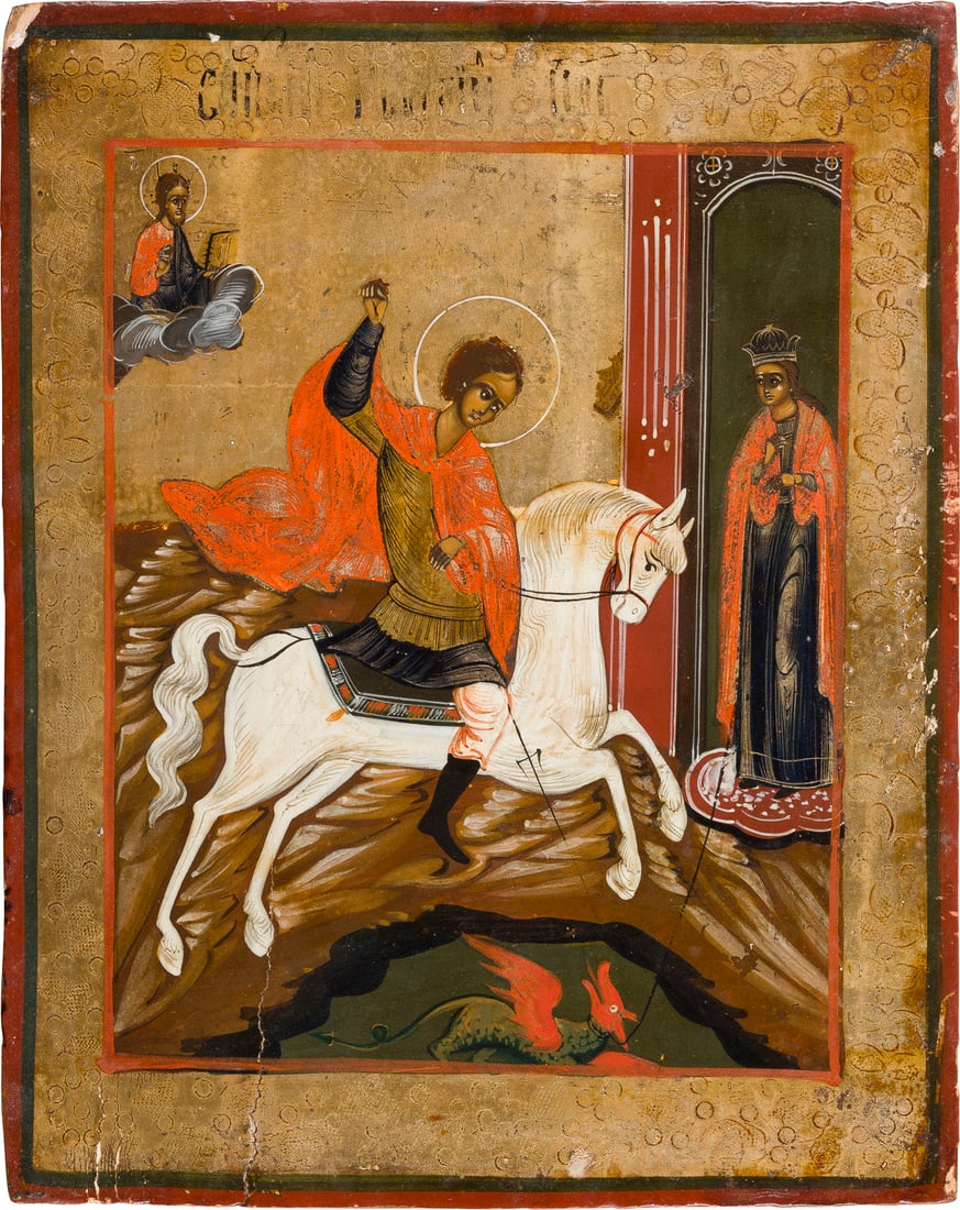 | KLEINE IKONE MIT DEM HEILIGEN GEORG DEM DRACHENTOeTER: A SMALL ICON SHOWING ST. GEORGE KILLING THE DRAGON Russian, 2nd half of the 19th century Tempera on wood panel. The background made of silver, covered by a golden lacquer. The edges minimally chipped,