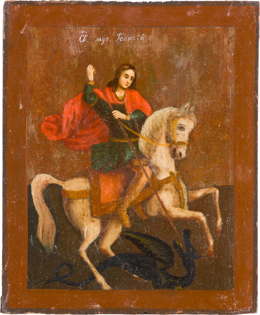 | KLEINE IKONE MIT DEM HEILIGEN GEORG DEM DRACHENTOeTER: A SMALL ICON SHOWING ST. GEORGE KILLING THE DRAGON Russian, 19th century Oil on wood panel. Damages to the edges, restorations. 27.8 x 22.6 cm.KLEINE IKONE MIT DEM HEILIGEN GEORG DEM DRACHENTOeTER Rus