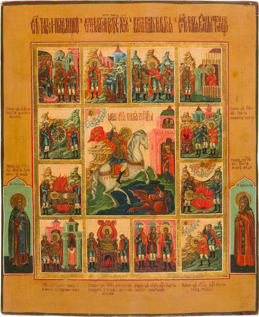 | VITA-IKONE MIT DEM HEILIGEN GEORG DEM DRACHENTOeTER: A VITA ICON OF ST. GEORGE THE DRAGON SLAYER 2nd half of the 20th century Tempera on wood panel. The haloes and borders made of gold. Two selected saints in monkish attire on the borders. 35 x 29 cm.VI