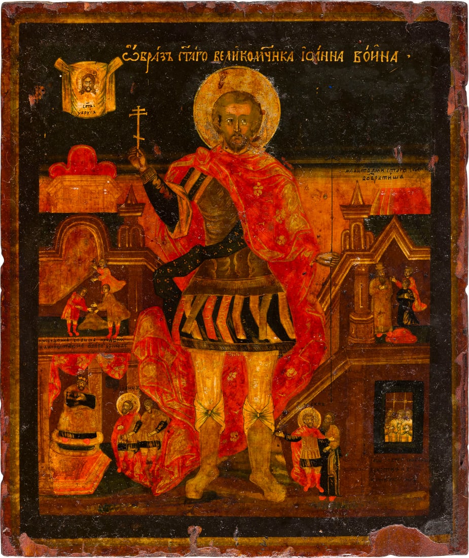 | FEINE IKONE MIT DEM HEILIGEN JOHANNES DEM KRIEGER: A FINE ICON SHOWING ST. JOHN THE WARRIOR Russian, Moscow, 18th century Tempera on wood panel. The haloes made of silver, covered by a golden lacquer. Losses to the edges. On the reverse old label 'A L