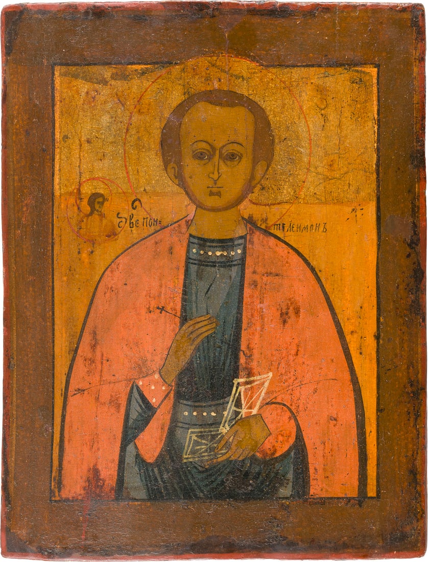 | GROSSE IKONE MIT DEM HEILIGEN PANTELEIMON: A LARGE ICON SHOWING ST. PANTELEIMON Russian, 19th century Tempera on wood panel. The background made of silver, covered by a golden lacquer. The borders partially restored. 38.5 x 30 cm.GROSSE IKONE