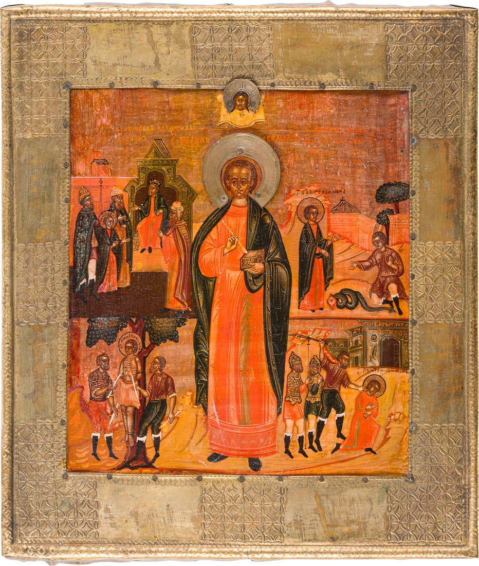 | VITA-IKONE MIT DEM HEILIGEN PANTELEIMON MIT BASMA: A VITA ICON OF ST. PANTELEIMON WITH BASMA Russian, 19th century Tempera on wood panel. The background made of silver, covered by a golden lacquer. The brass basma ornately punched. Partially restored.