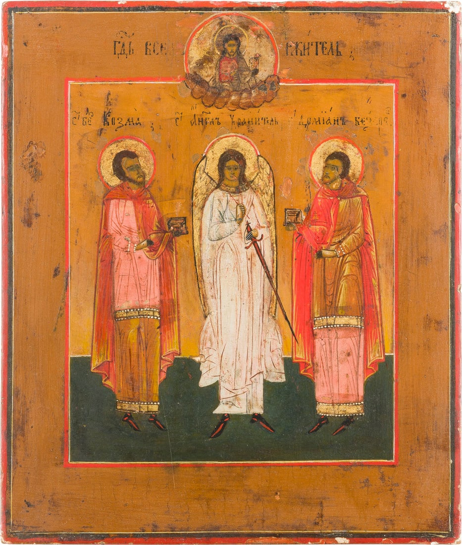 | KLEINE IKONE MIT DEM SCHUTZENGEL FLANKIERT VON DEN HEILIGEN KOSMAS UND DAMIAN (1 of 1)