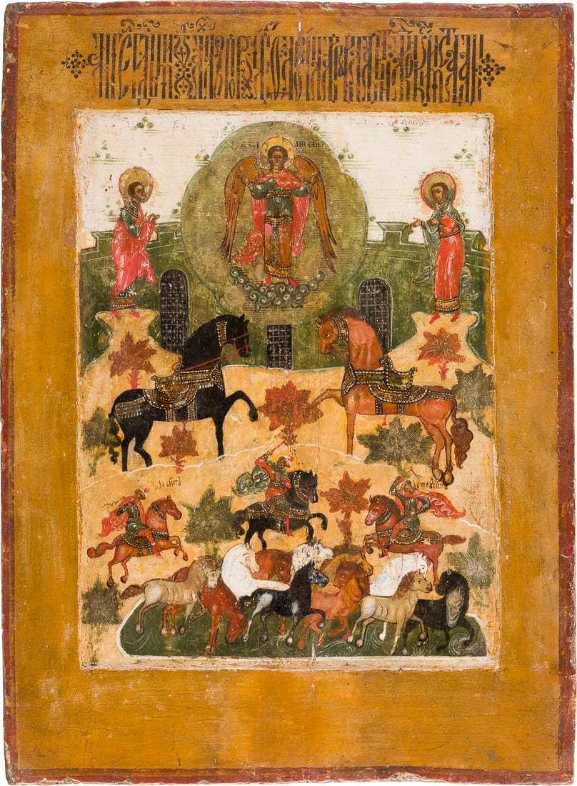 | GROSSFORMATIGE IKONE MIT DEN HEILIGEN FLORUS UND LAURUS AUS EINER KIRCHEN-IKONOSTASE: A VERY LARGE ICON FROM A CHURCH ICONOSTASIS SHOWING THE HOLY MARTYRS FLORUS AND LAURUS FROM A CHURCH ICONOSTASIS Nordrussland, 17. Jh. North Russian, 17th century Holztafel mit einer Rueckseiten-Querl