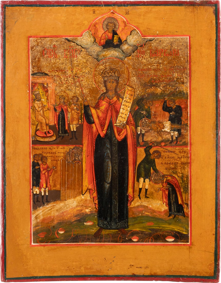 | VITA-IKONE DER HEILIGEN MAeRTYRERIN BARBARA: AN ICON SHOWING THE MARTYR SAINT BARBARA WITH SCENES FROM HER LIFE AND MARTYRDOM Russian, mid 19th century Tempera on wood panel. The background made of silver, covered by a golden lacquer. Minimally