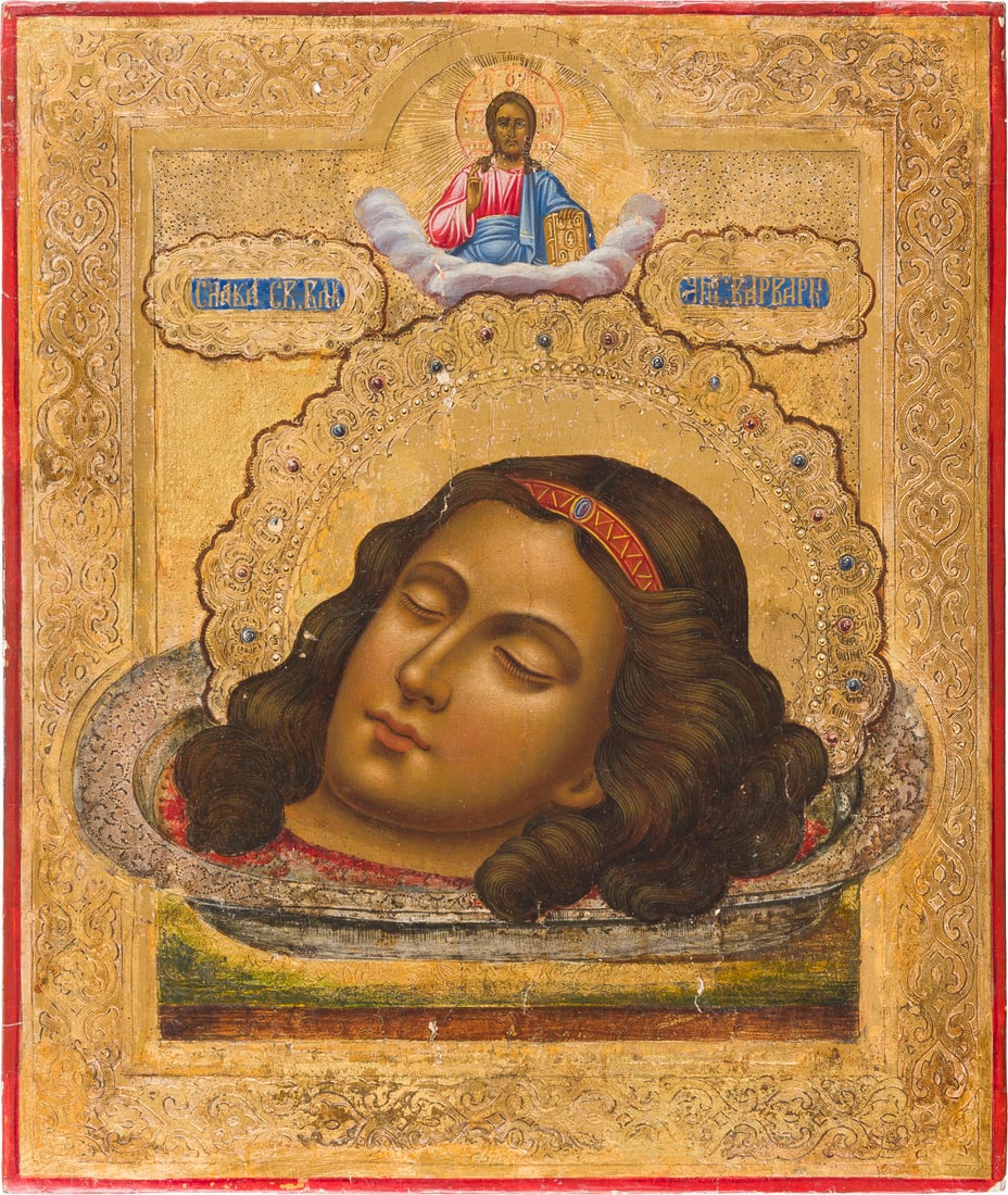 | SIGNIERTE UND DATIERTE IKONE MIT DEM HAUPT DER HEILIGEN BARBARA: A SIGNED AND DATED ICON SHOWING THE HEAD OF ST. VARVARA Russian, Palekh, Mikhail Yudin (1818-1900), dated 1880 Tempera on wood panel with kovcheg. The halo, background and border gilded and ornately i